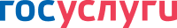 Логотип сайта госулсуги